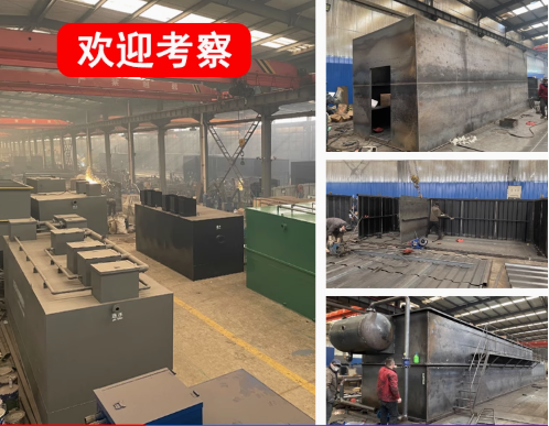 鄂城嘉源通环保：专注污水治理，定制化设备解决全场景需求